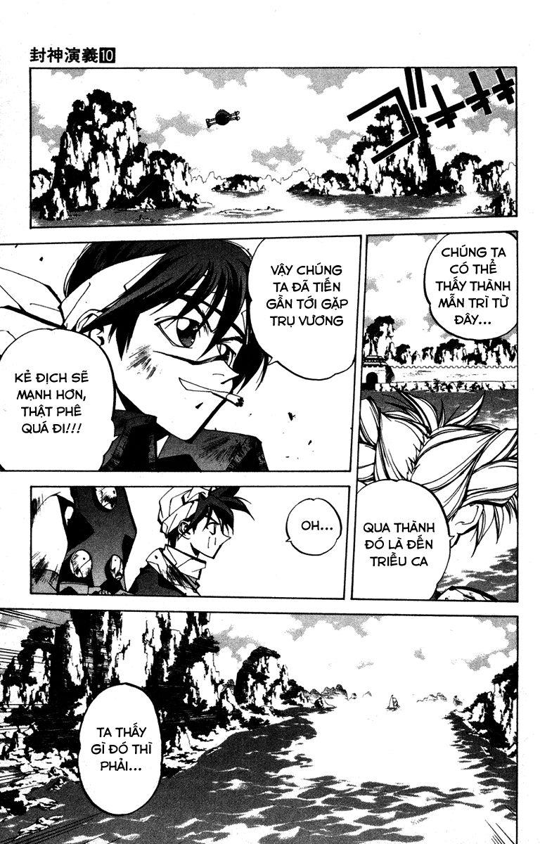 Bảng Phong Thần Chapter 84 - Trang 2