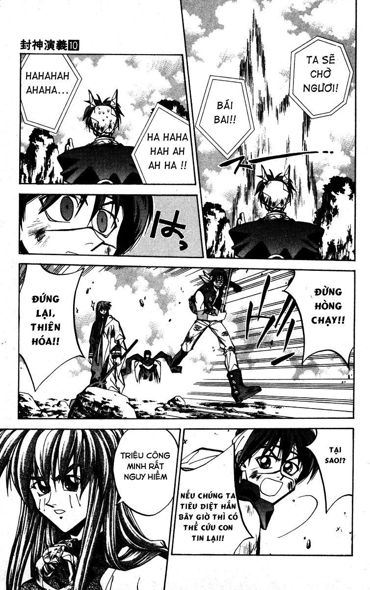 Bảng Phong Thần Chapter 84 - Trang 2