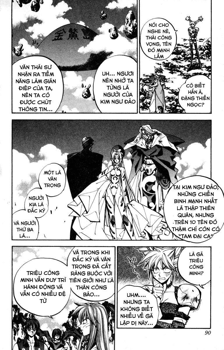 Bảng Phong Thần Chapter 84 - Trang 2