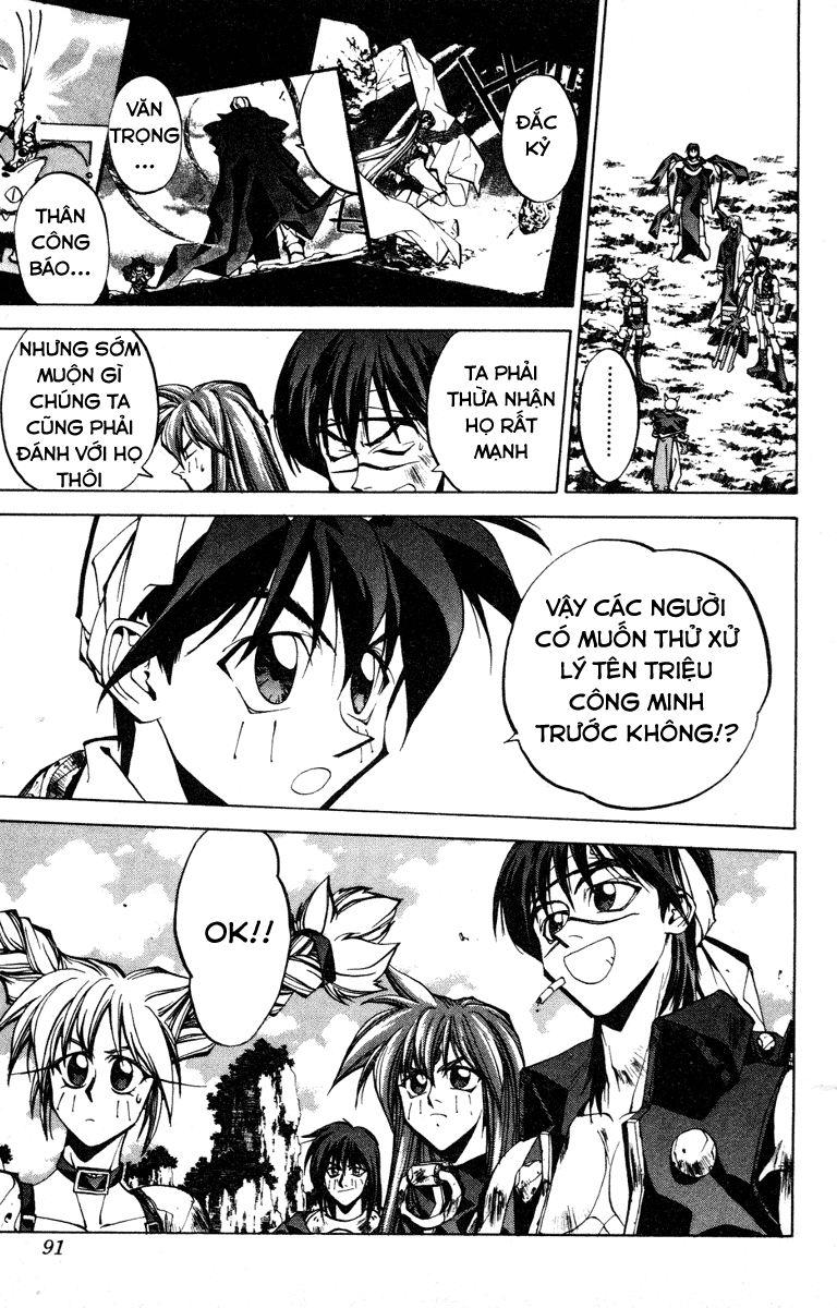 Bảng Phong Thần Chapter 84 - Trang 2