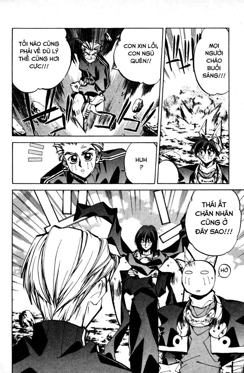 Bảng Phong Thần Chapter 84 - Trang 2