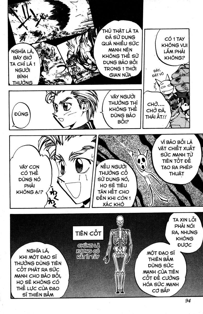 Bảng Phong Thần Chapter 84 - Trang 2