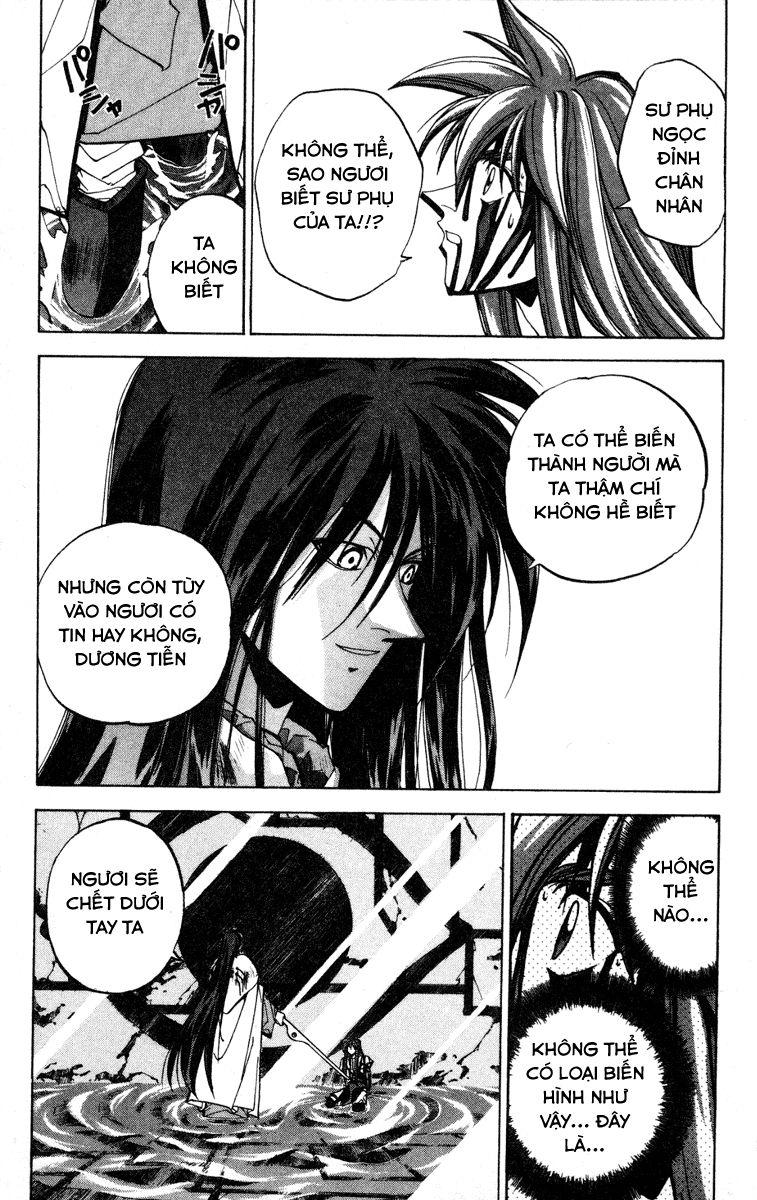 Bảng Phong Thần Chapter 85 - Trang 2