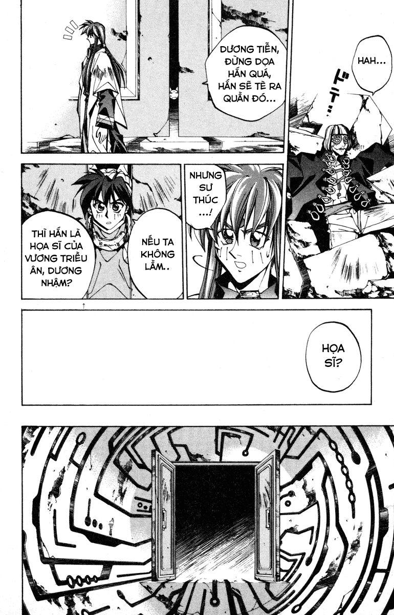 Bảng Phong Thần Chapter 86 - Trang 2