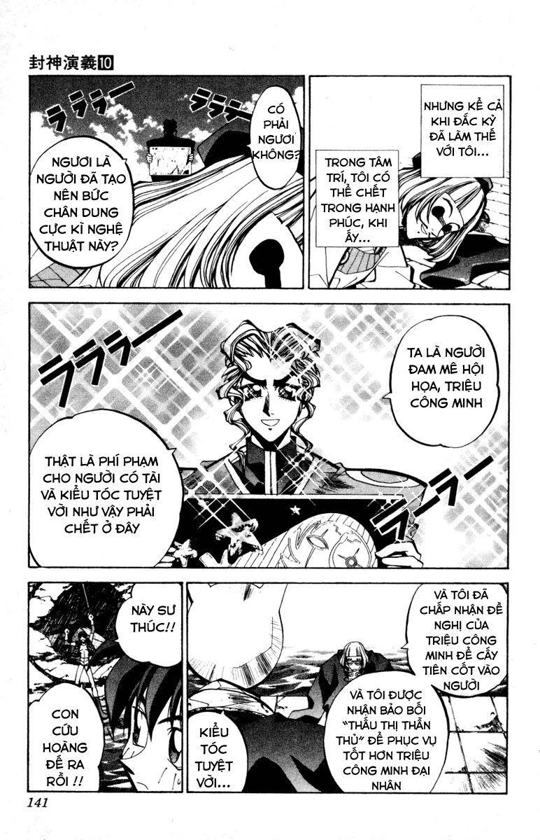 Bảng Phong Thần Chapter 86 - Trang 2