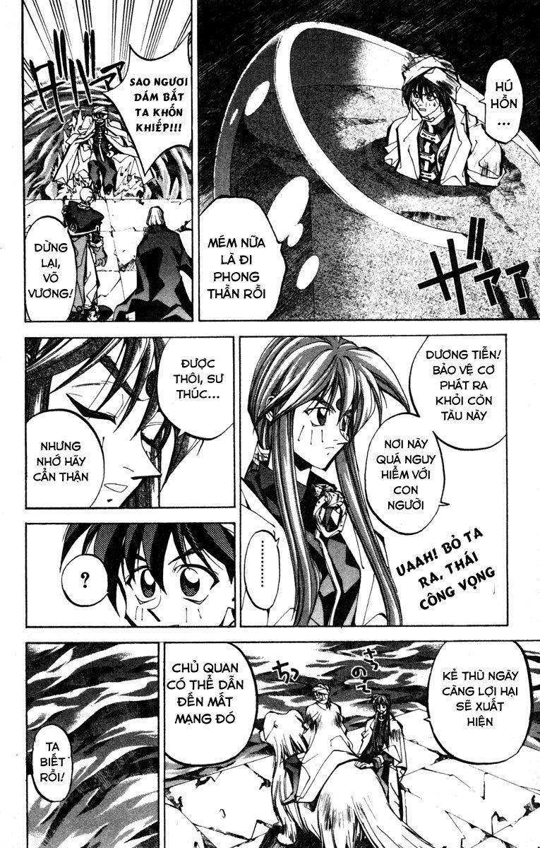 Bảng Phong Thần Chapter 86 - Trang 2