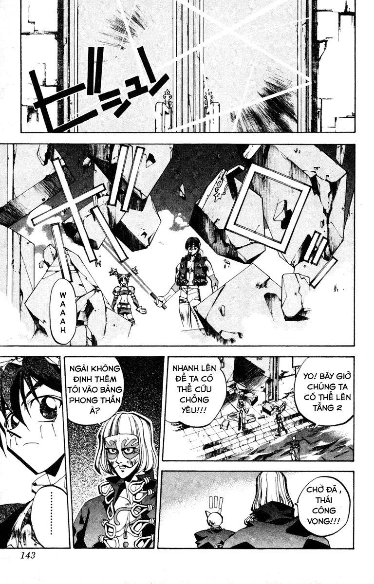 Bảng Phong Thần Chapter 86 - Trang 2