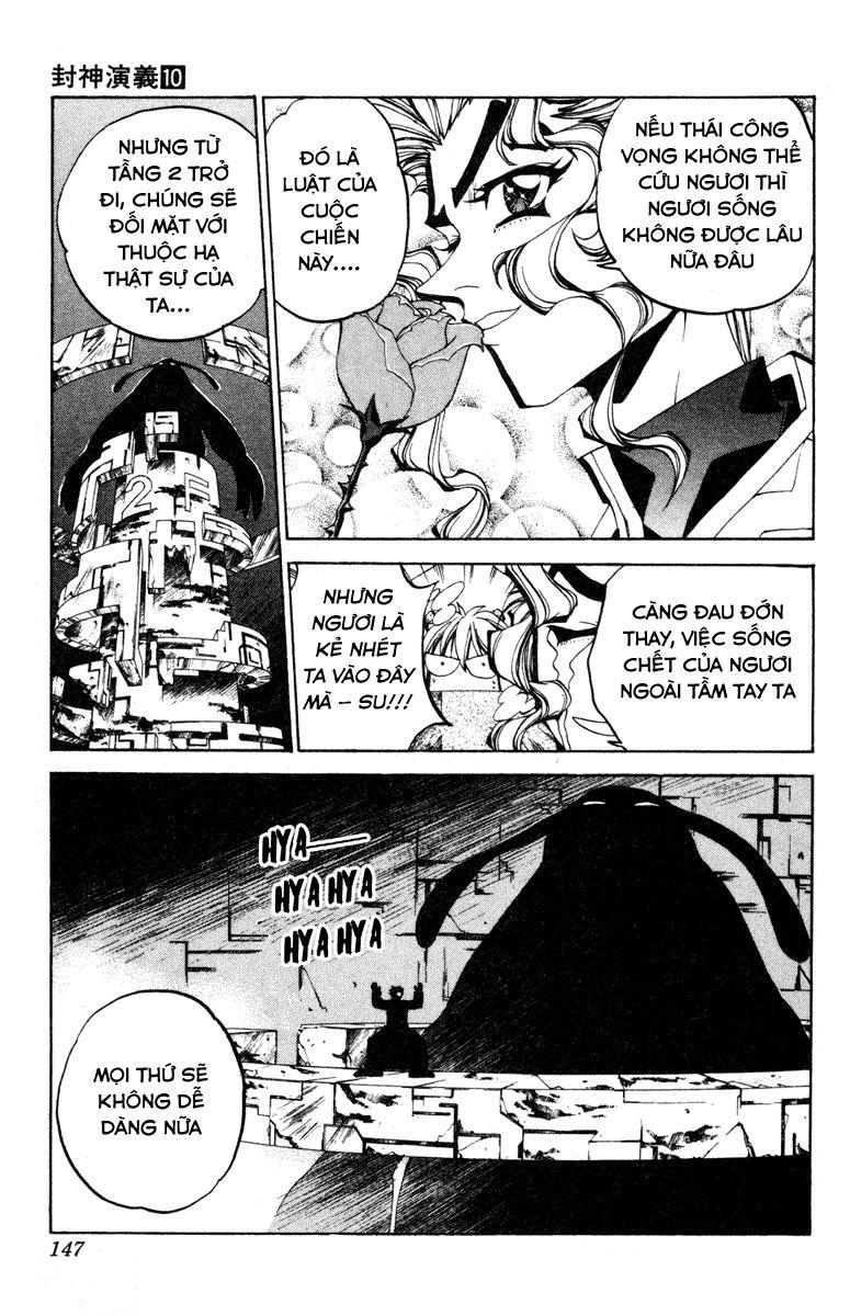 Bảng Phong Thần Chapter 86 - Trang 2