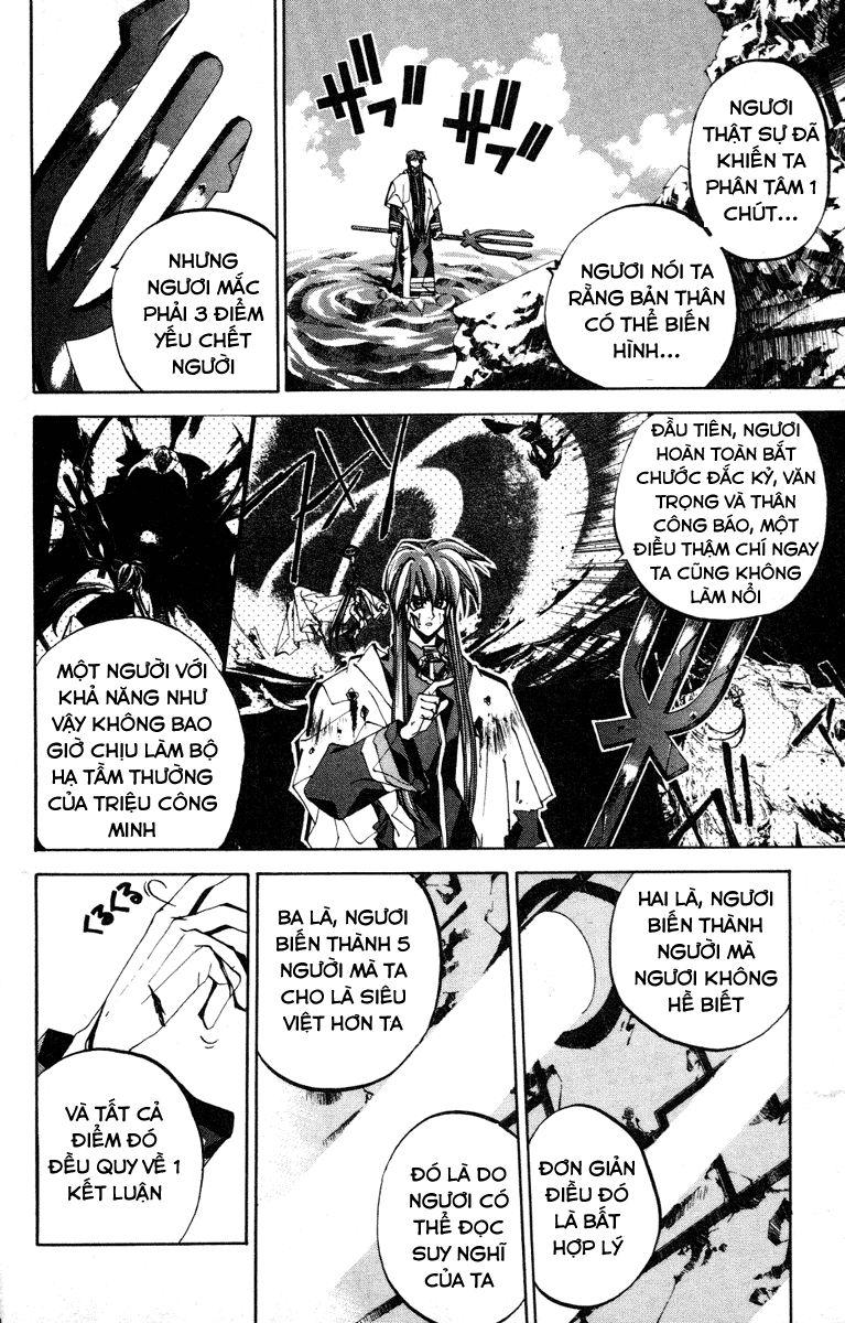 Bảng Phong Thần Chapter 86 - Trang 2