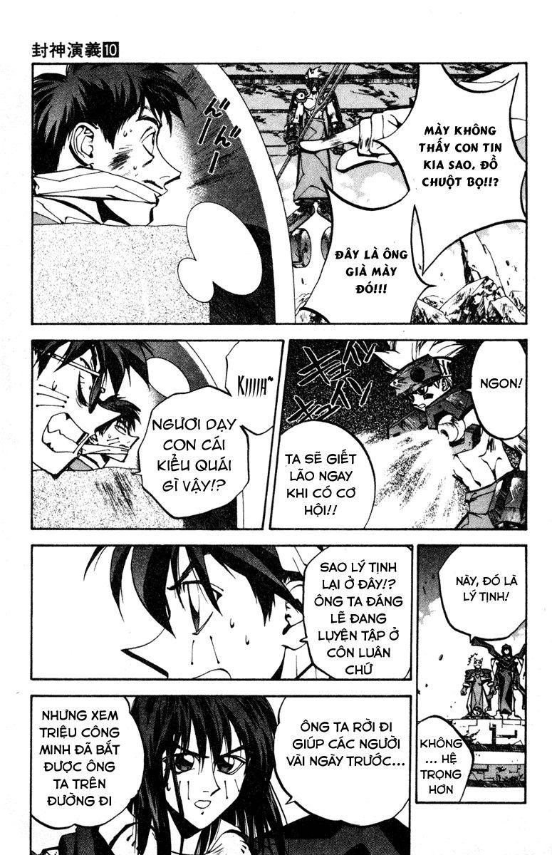 Bảng Phong Thần Chapter 87 - Trang 2