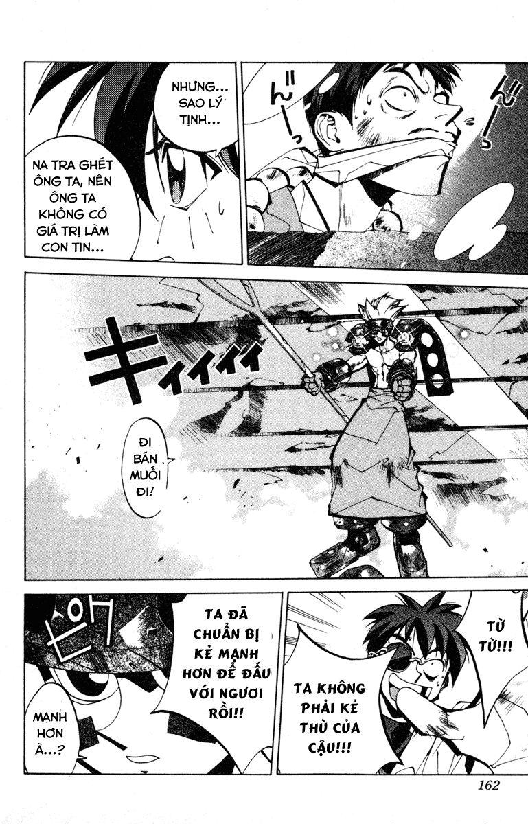 Bảng Phong Thần Chapter 87 - Trang 2