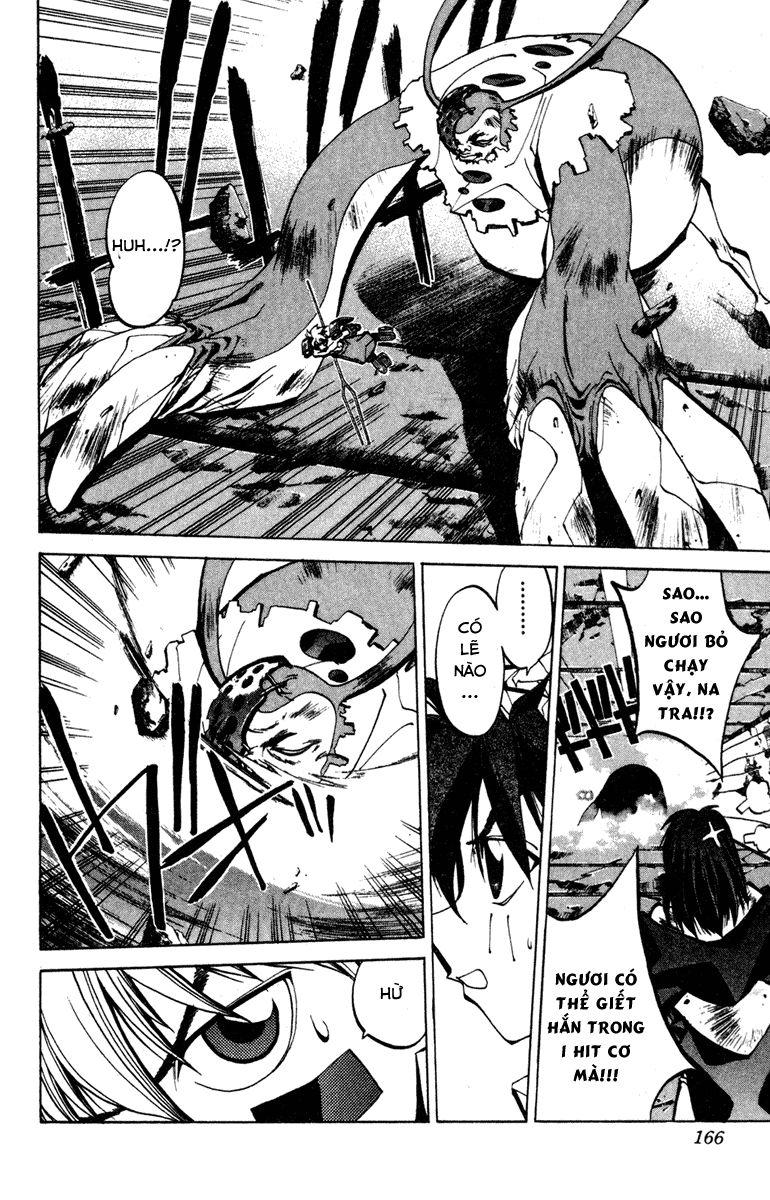 Bảng Phong Thần Chapter 87 - Trang 2