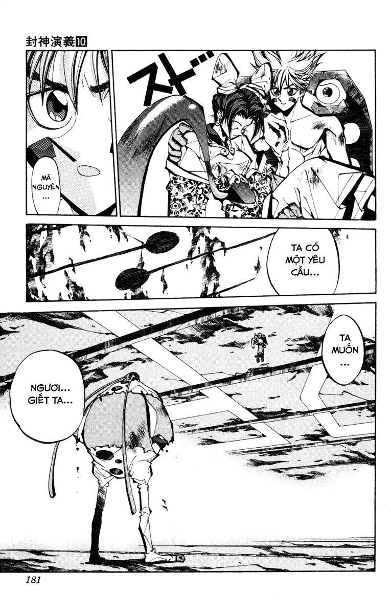 Bảng Phong Thần Chapter 88 - Trang 2