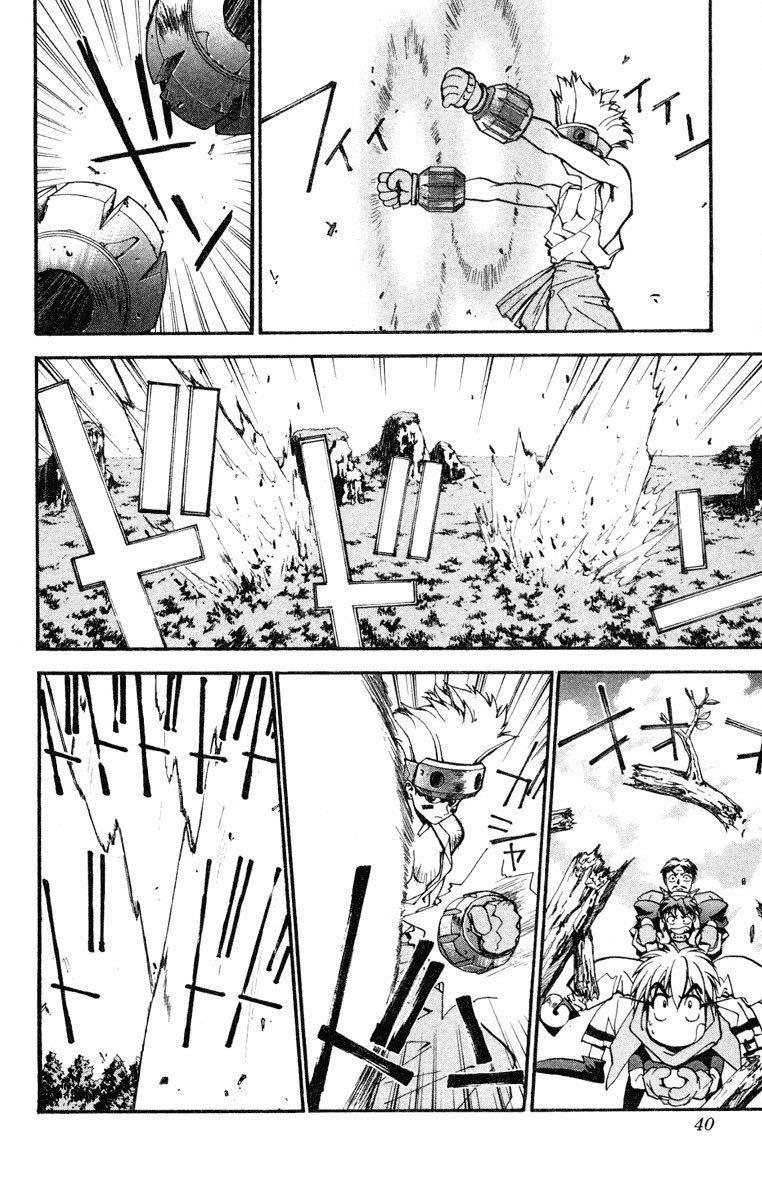 Bảng Phong Thần Chapter 9 - Trang 2