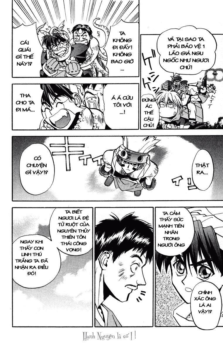 Bảng Phong Thần Chapter 9 - Trang 2