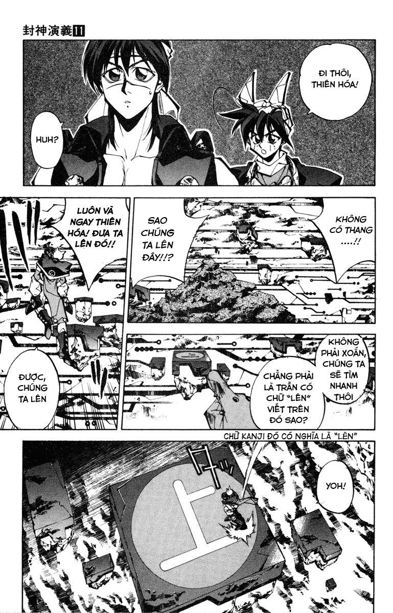 Bảng Phong Thần Chapter 93 - Trang 2