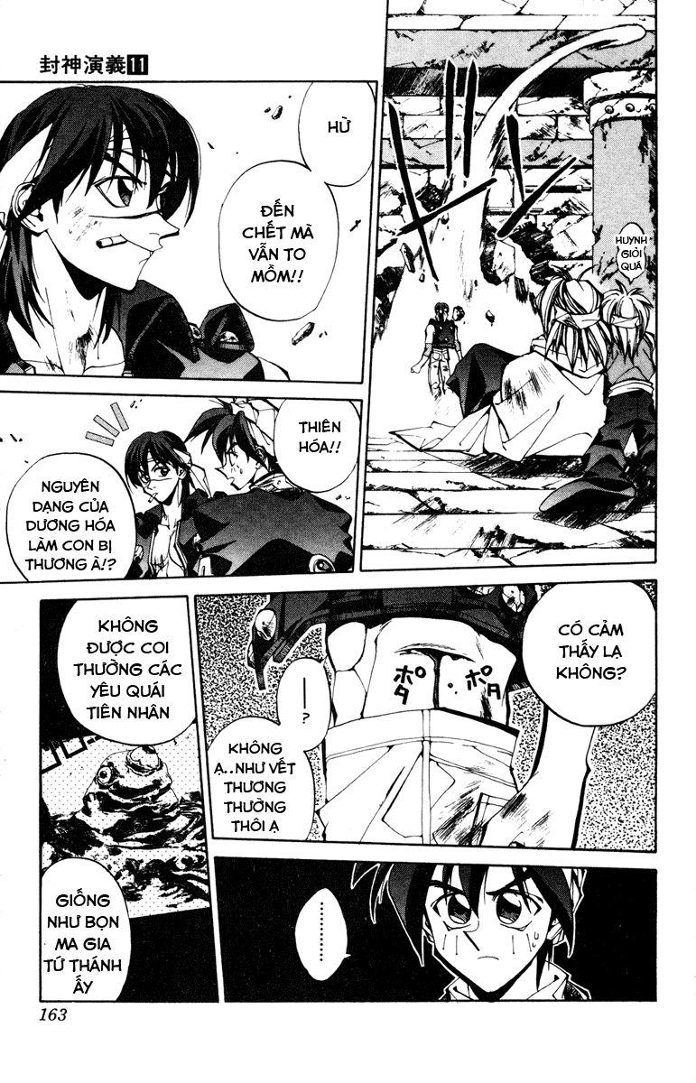 Bảng Phong Thần Chapter 96 - Trang 2