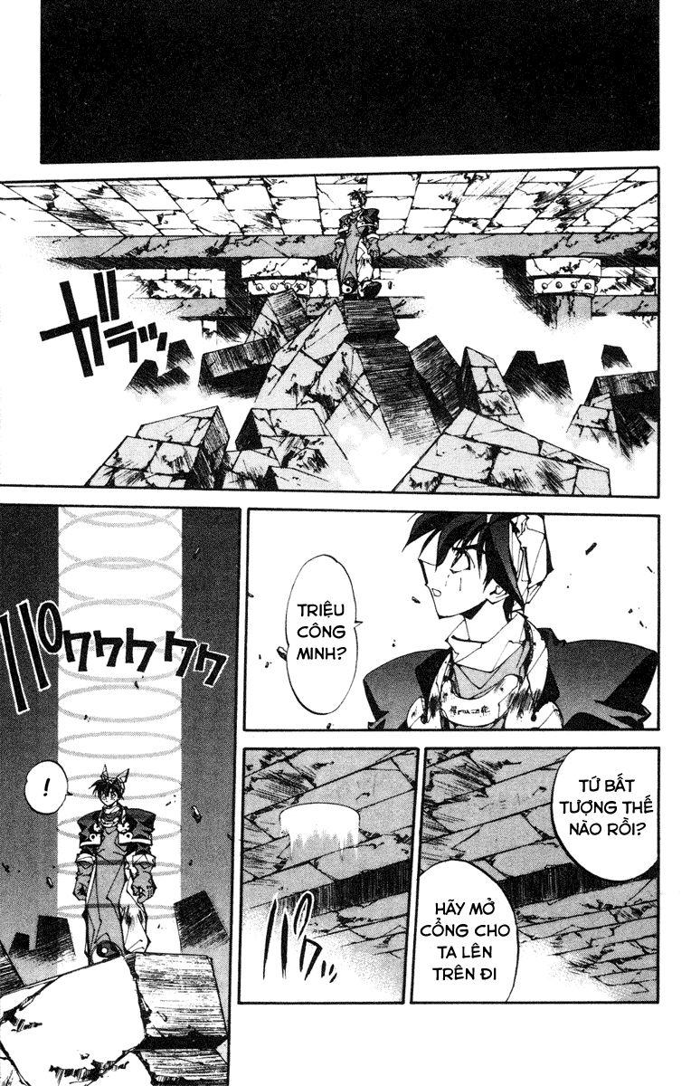 Bảng Phong Thần Chapter 96 - Trang 2