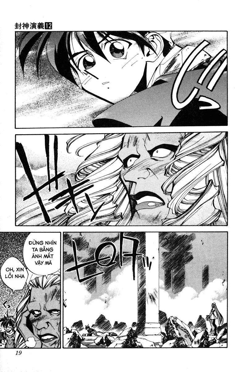 Bảng Phong Thần Chapter 98 - Trang 2