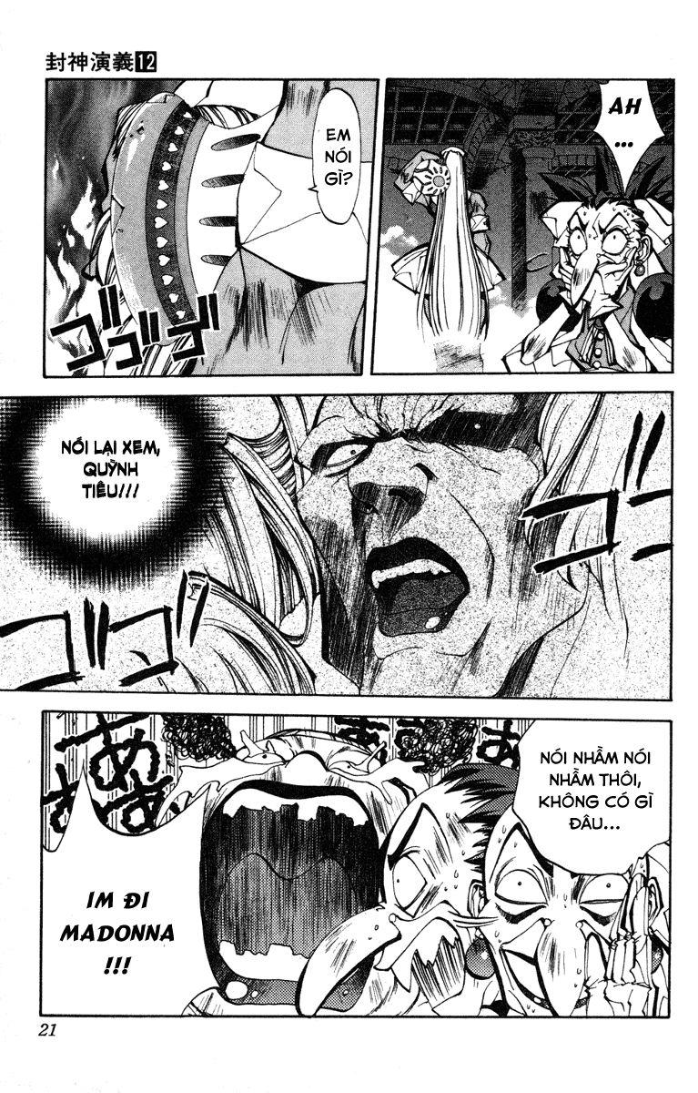 Bảng Phong Thần Chapter 98 - Trang 2