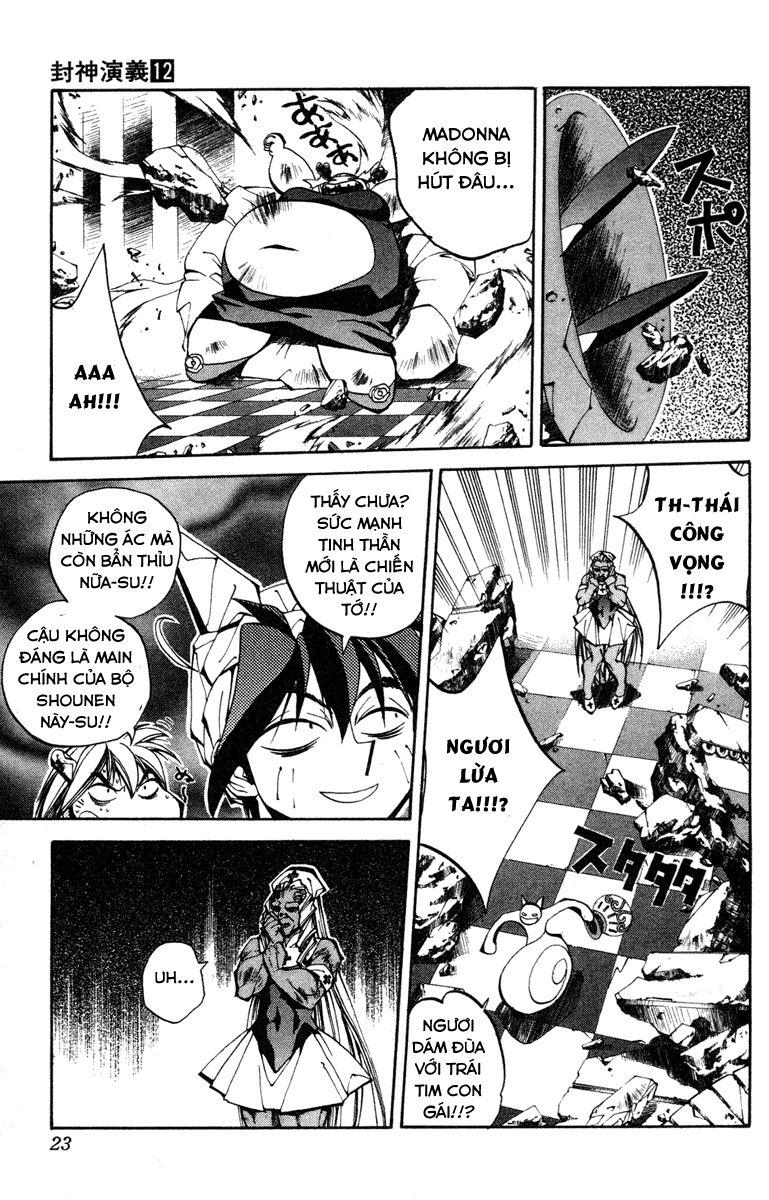 Bảng Phong Thần Chapter 98 - Trang 2