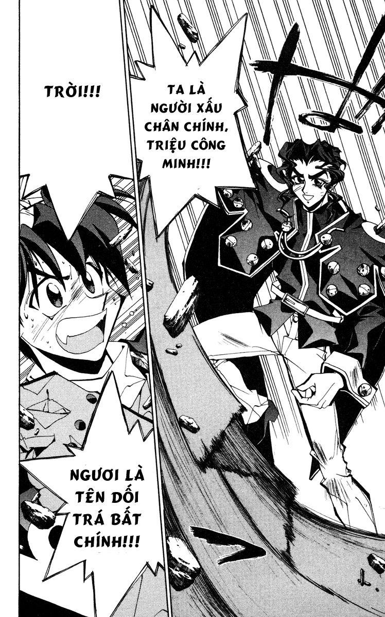 Bảng Phong Thần Chapter 99 - Trang 2