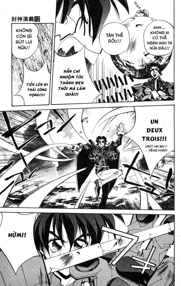 Bảng Phong Thần Chapter 99 - Trang 2