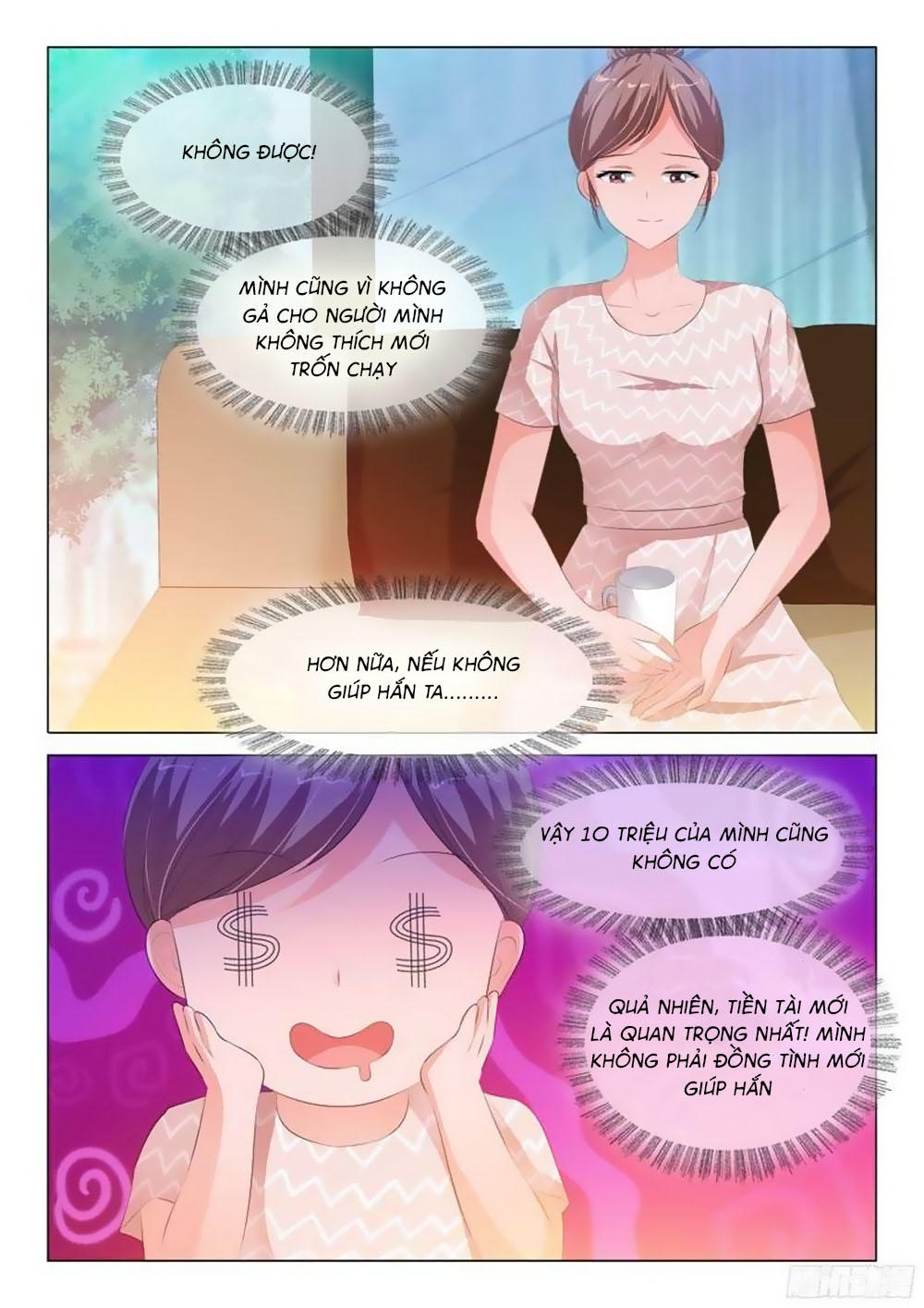 Băng Sơn Thủ Tế Chapter 116 - Trang 2