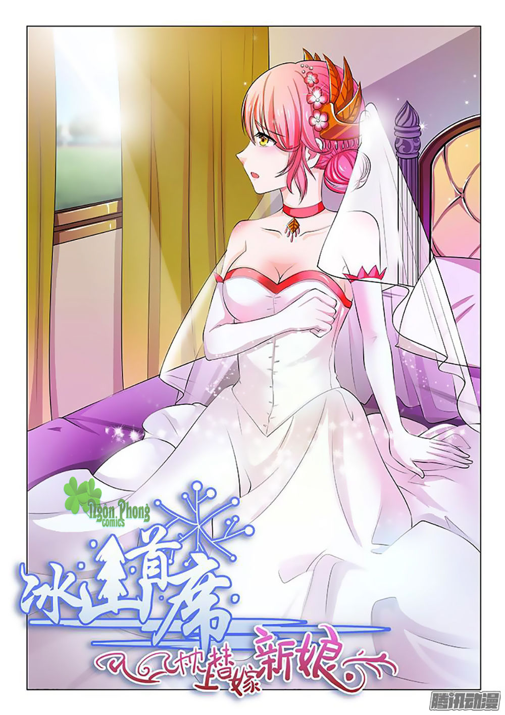 Băng Sơn Thủ Tế Chapter 3 - Trang 2