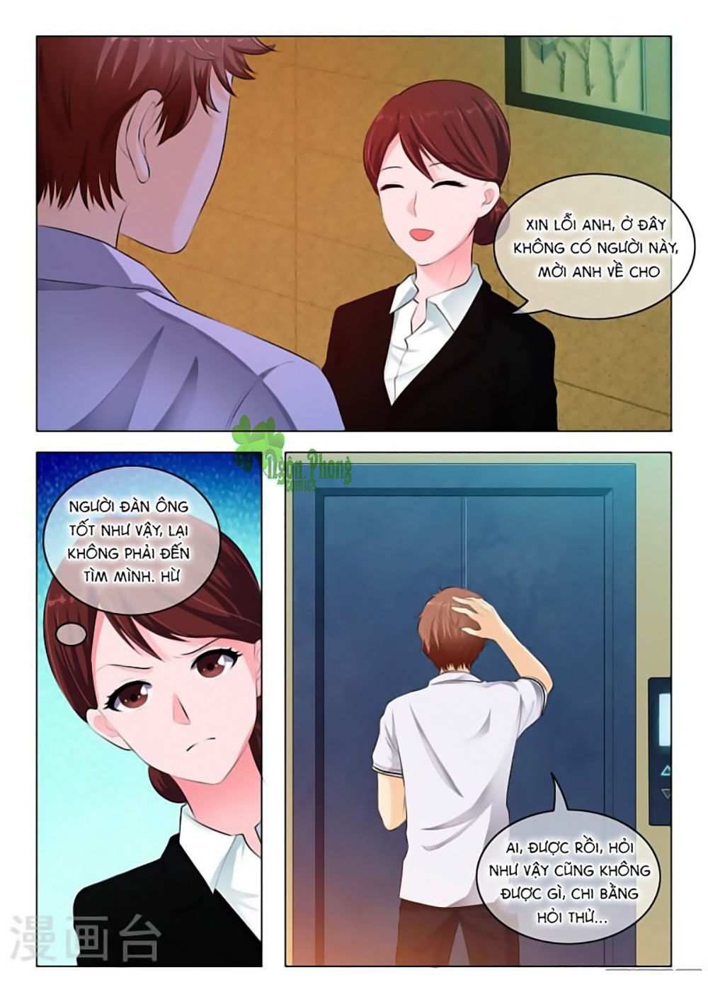 Băng Sơn Thủ Tế Chapter 37 - Trang 2