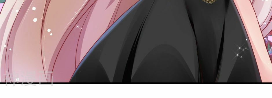 Băng Sơn Tổng Tài Sủng Thê Đến Vô Đạo Chapter 1 - Trang 2