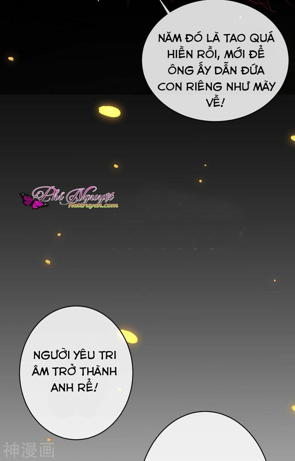 Băng Sơn Tổng Tài Sủng Thê Đến Vô Đạo Chapter 1 - Trang 2