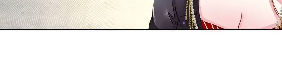 Băng Sơn Tổng Tài Sủng Thê Đến Vô Đạo Chapter 10 - Trang 2