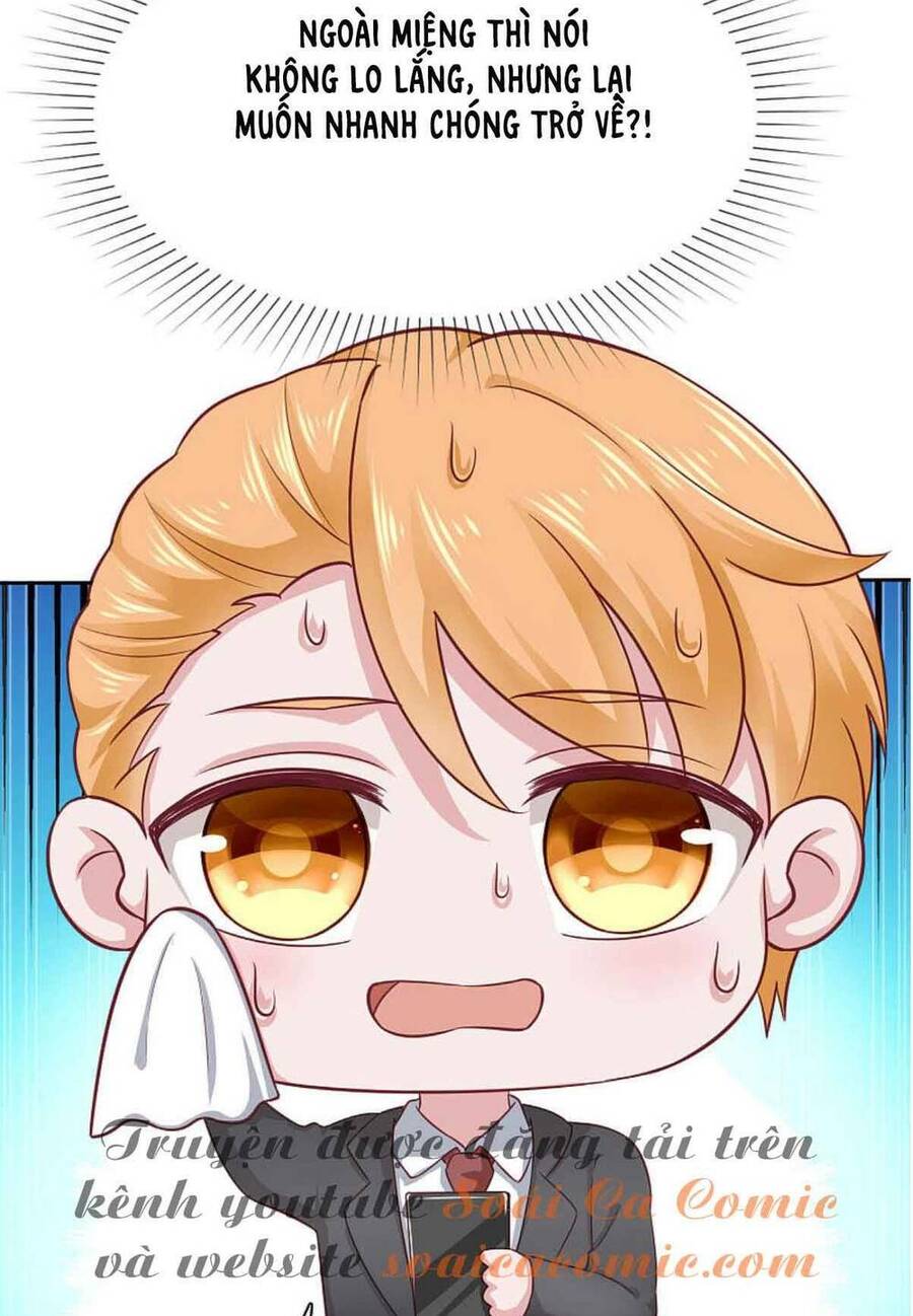 Băng Sơn Tổng Tài Sủng Thê Đến Vô Đạo Chapter 100 - Trang 2