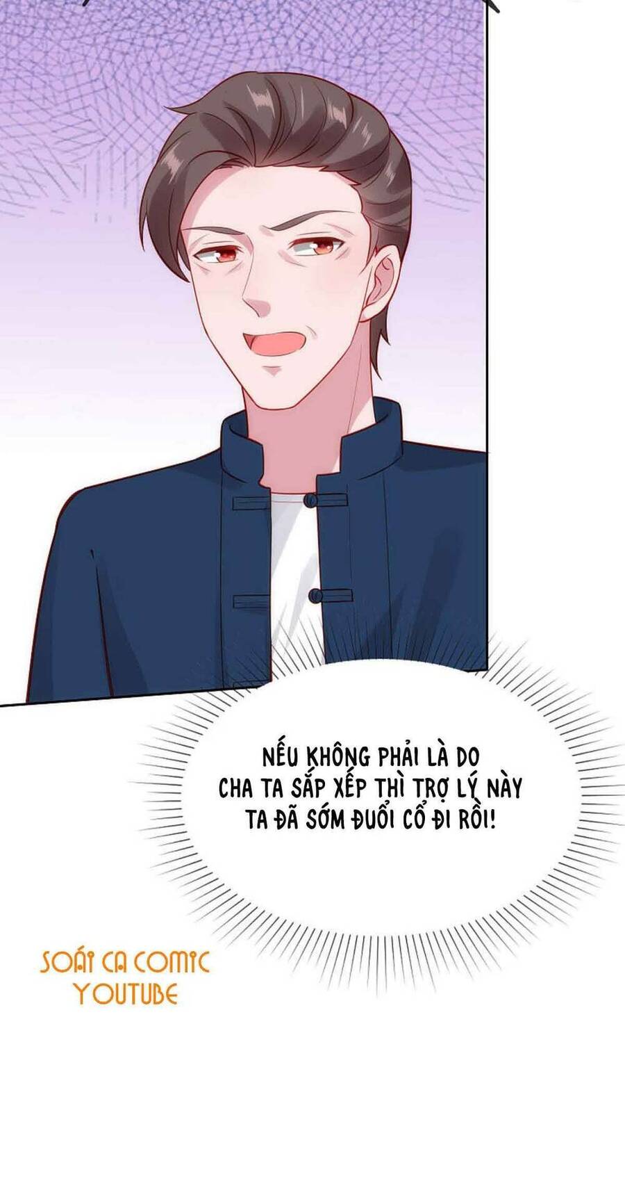 Băng Sơn Tổng Tài Sủng Thê Đến Vô Đạo Chapter 102 - Trang 2