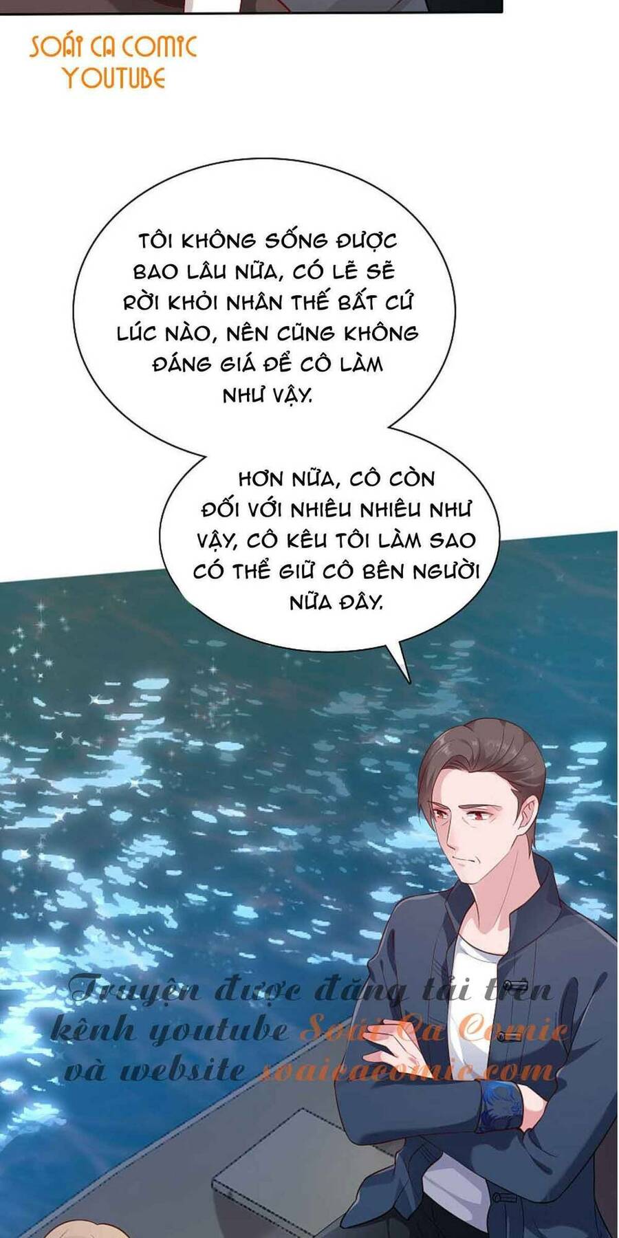 Băng Sơn Tổng Tài Sủng Thê Đến Vô Đạo Chapter 102 - Trang 2