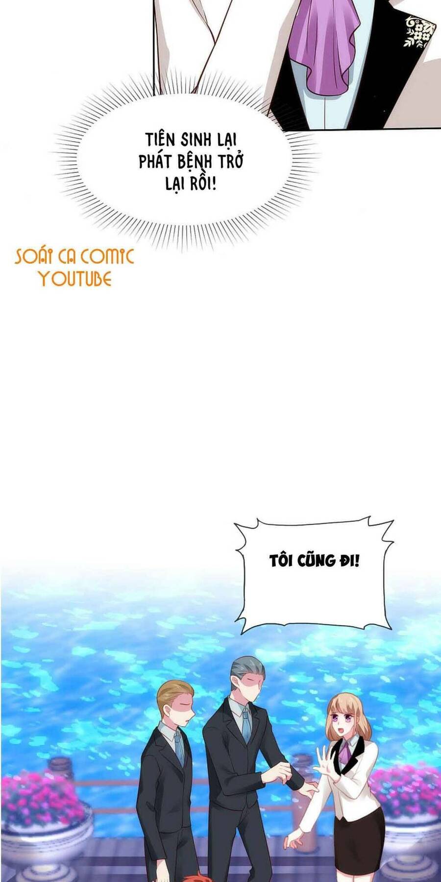 Băng Sơn Tổng Tài Sủng Thê Đến Vô Đạo Chapter 103 - Trang 2