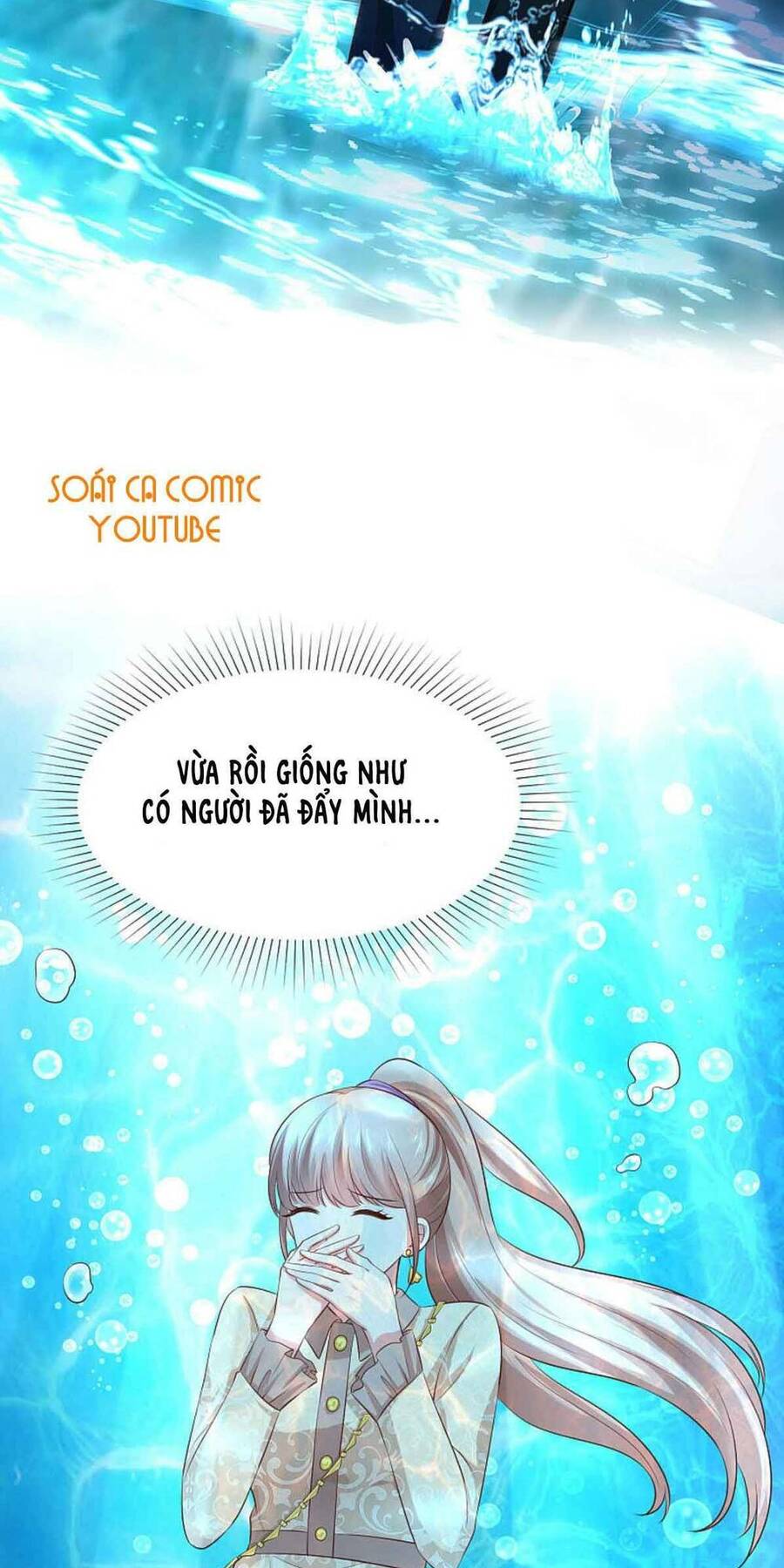 Băng Sơn Tổng Tài Sủng Thê Đến Vô Đạo Chapter 103 - Trang 2