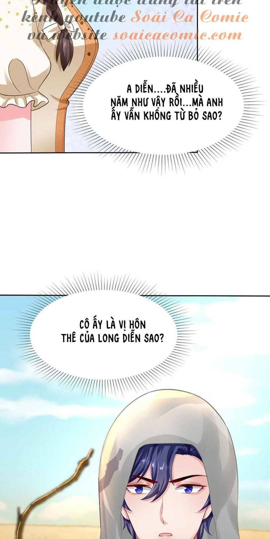 Băng Sơn Tổng Tài Sủng Thê Đến Vô Đạo Chapter 104 - Trang 2