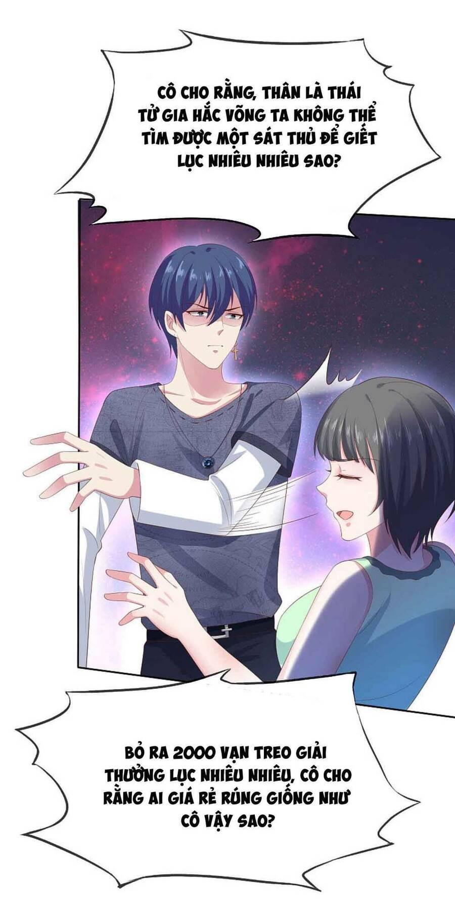 Băng Sơn Tổng Tài Sủng Thê Đến Vô Đạo Chapter 106 - Trang 2