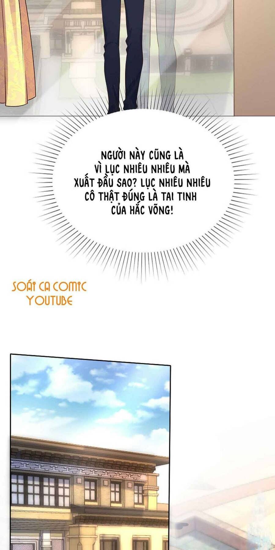 Băng Sơn Tổng Tài Sủng Thê Đến Vô Đạo Chapter 106 - Trang 2