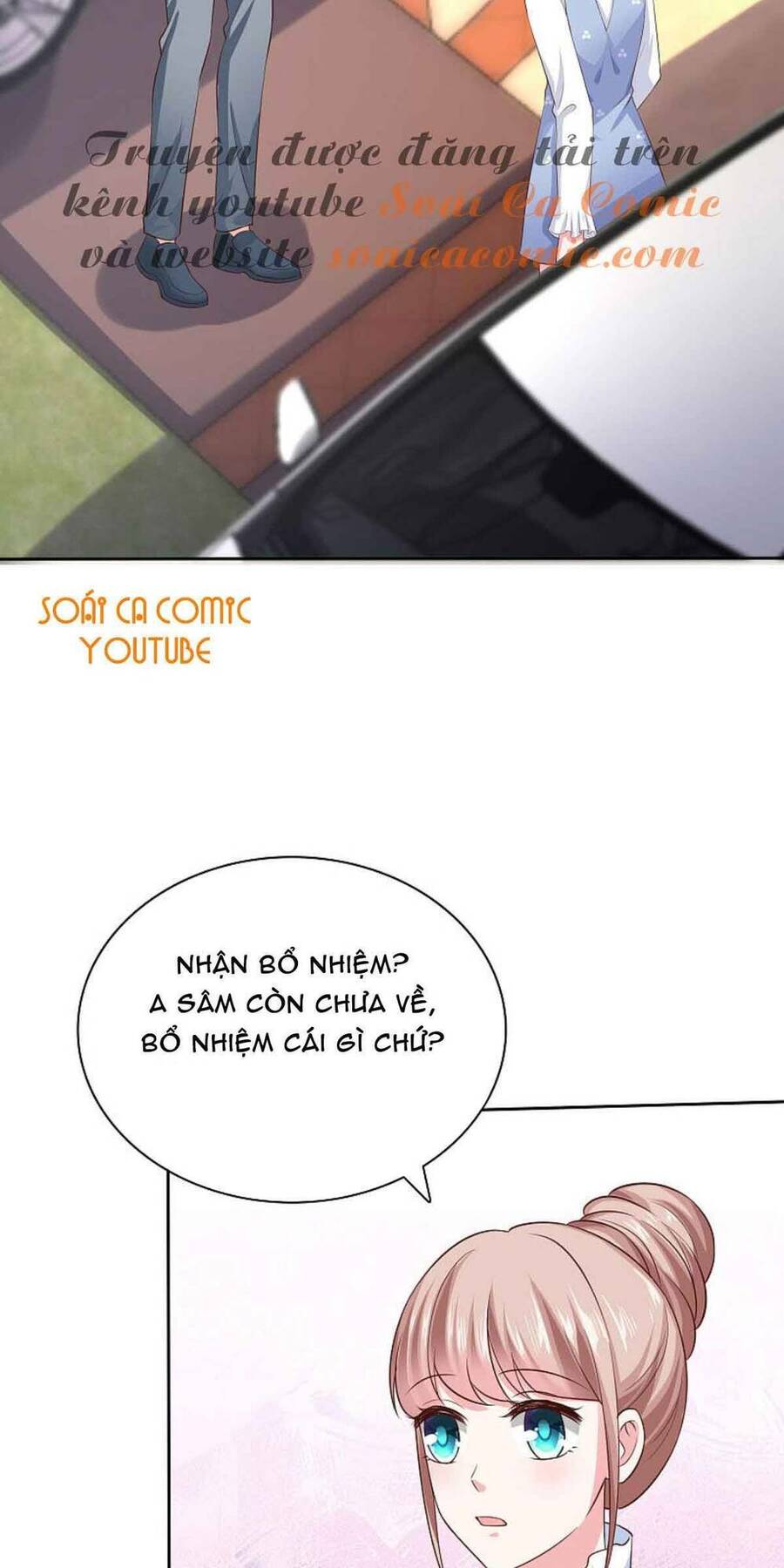 Băng Sơn Tổng Tài Sủng Thê Đến Vô Đạo Chapter 106 - Trang 2