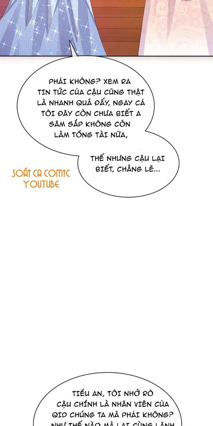 Băng Sơn Tổng Tài Sủng Thê Đến Vô Đạo Chapter 107 - Trang 2