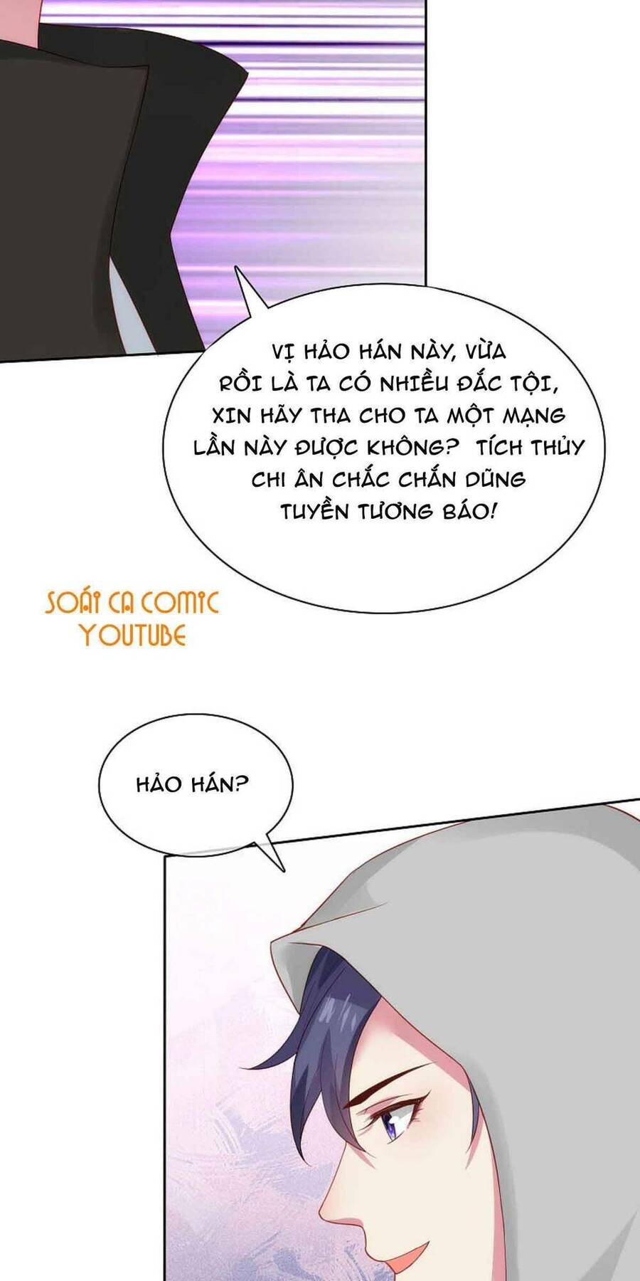 Băng Sơn Tổng Tài Sủng Thê Đến Vô Đạo Chapter 108 - Trang 2