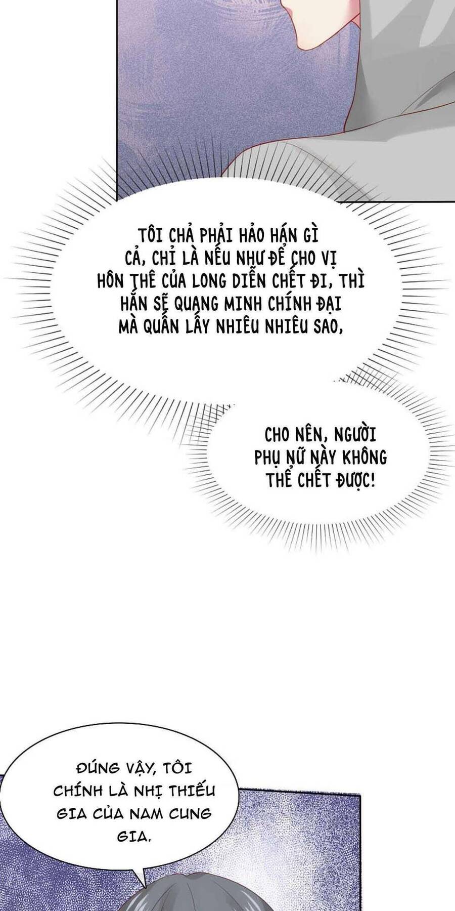 Băng Sơn Tổng Tài Sủng Thê Đến Vô Đạo Chapter 108 - Trang 2