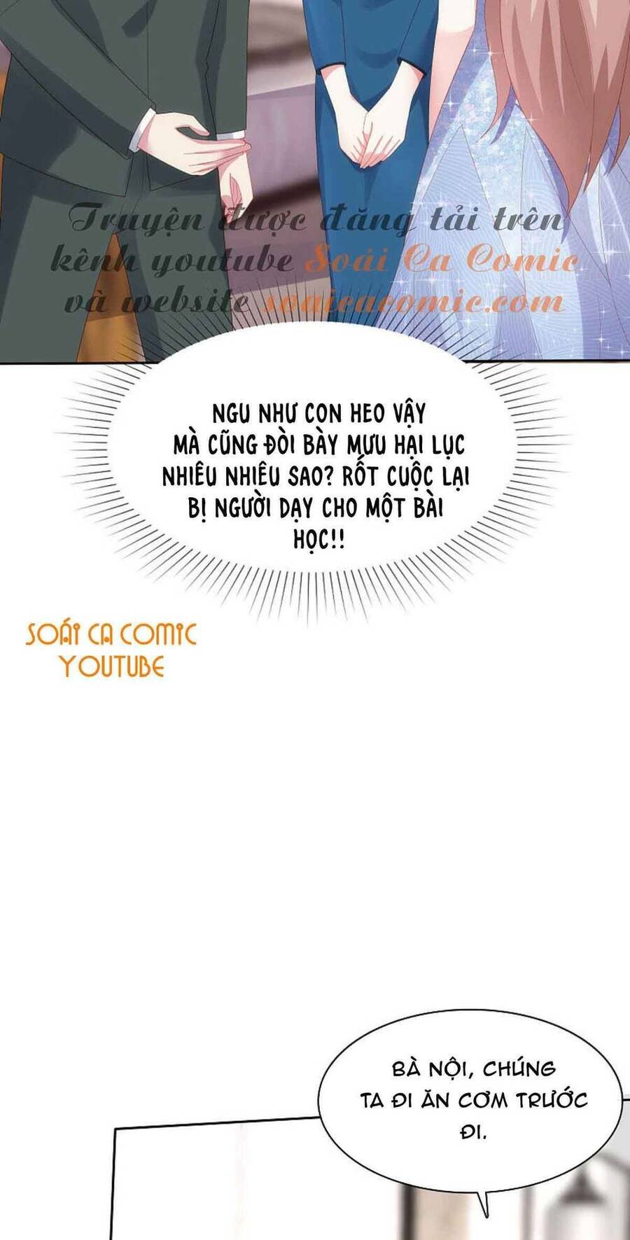 Băng Sơn Tổng Tài Sủng Thê Đến Vô Đạo Chapter 109 - Trang 2