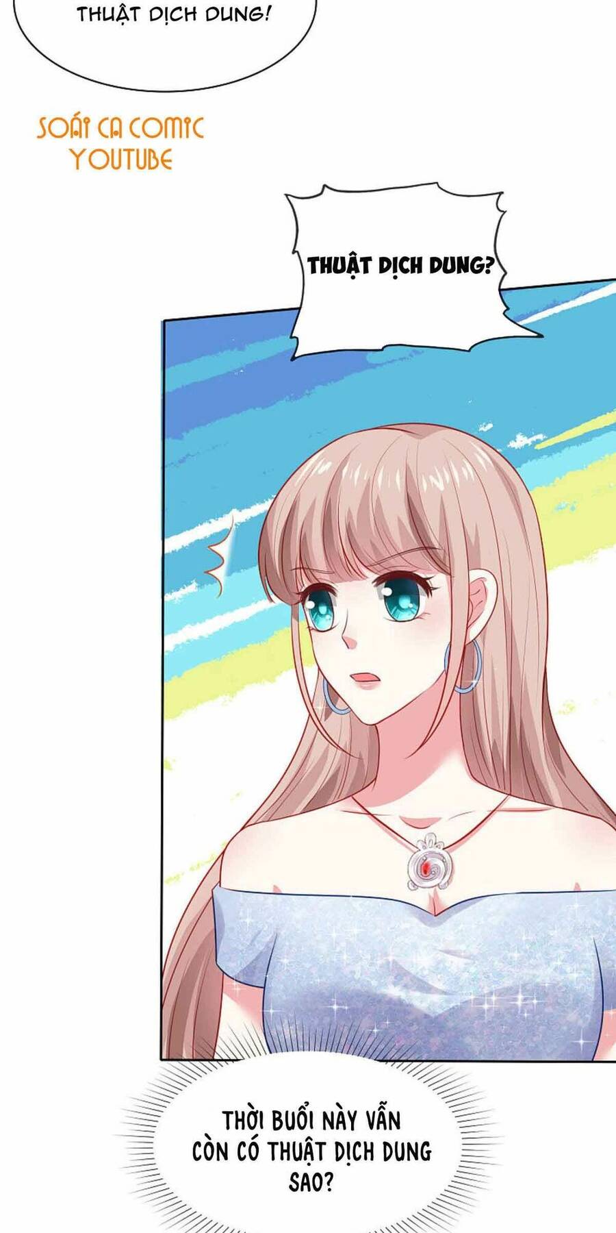 Băng Sơn Tổng Tài Sủng Thê Đến Vô Đạo Chapter 109 - Trang 2