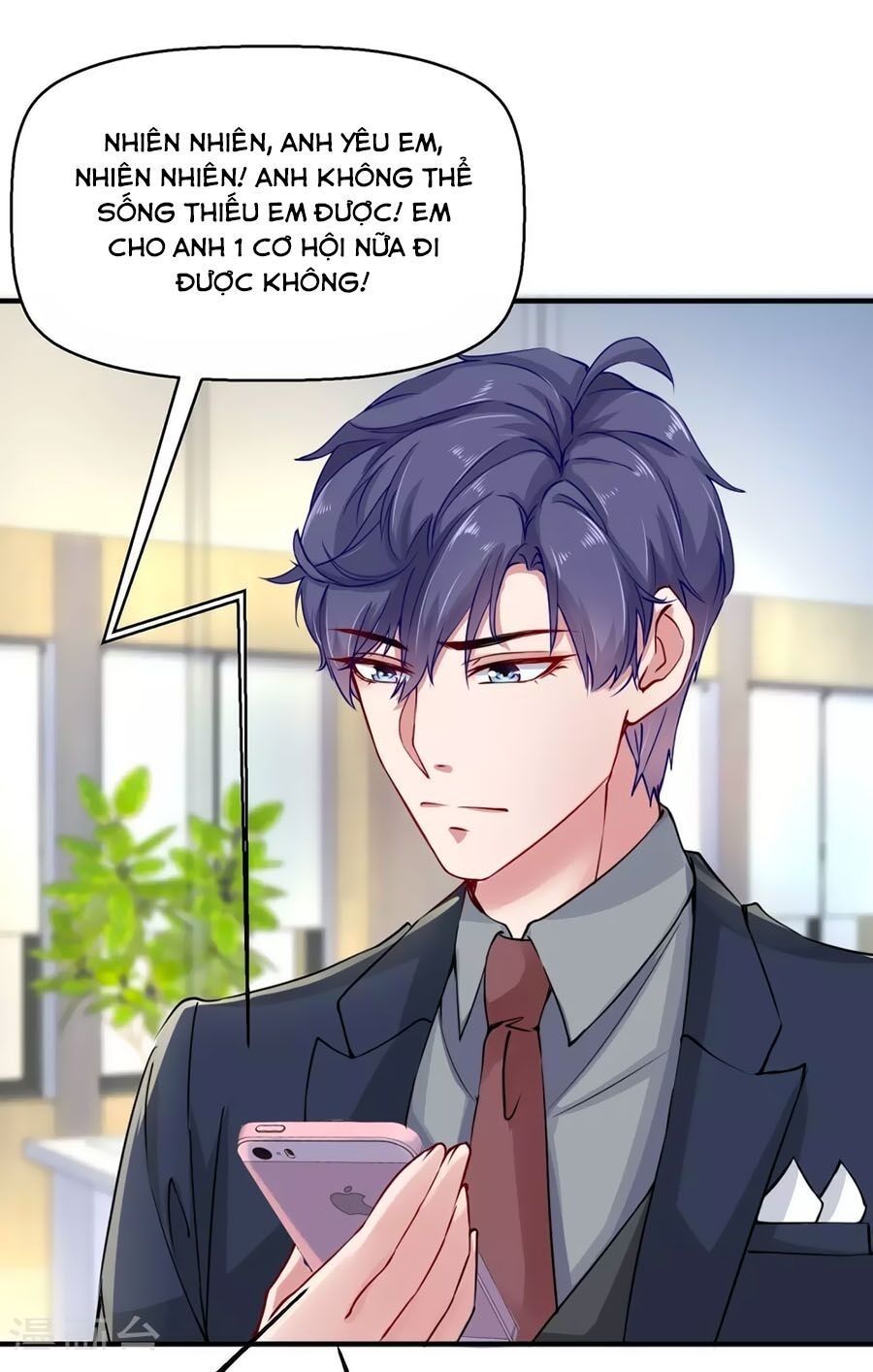 Băng Sơn Tổng Tài Sủng Thê Đến Vô Đạo Chapter 11 - Trang 2