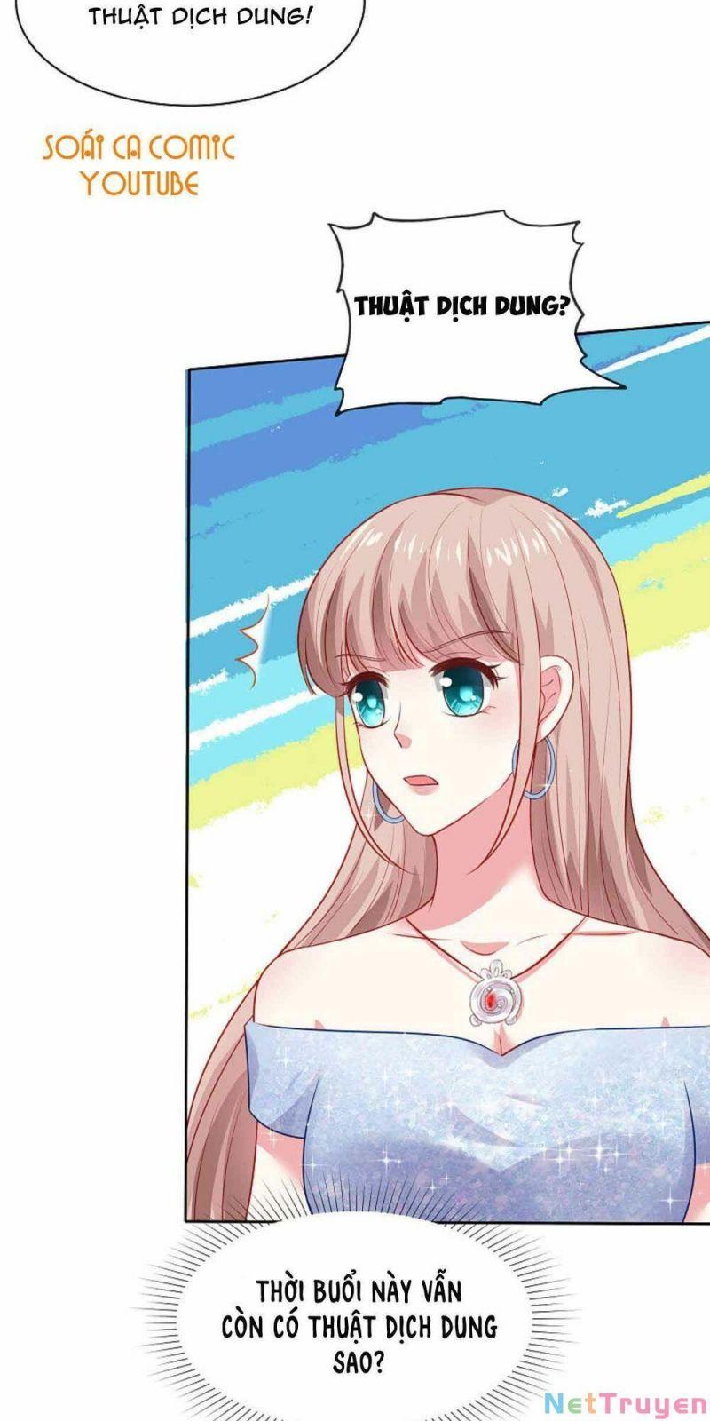 Băng Sơn Tổng Tài Sủng Thê Đến Vô Đạo Chapter 110 - Trang 2