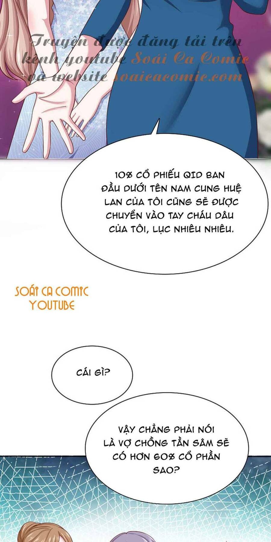 Băng Sơn Tổng Tài Sủng Thê Đến Vô Đạo Chapter 111 - Trang 2